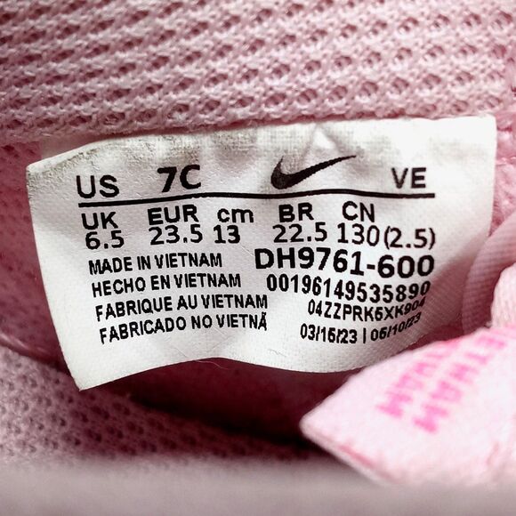 Nike Dunk Low Triple Pink Athletic Sneakers (DH9761-600) Girls Toddler Size 7C - Picture 8 of 8